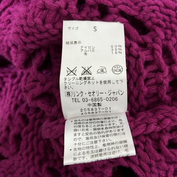 item_image_5