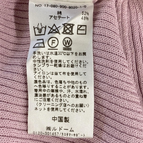 イエナ IENA 長(zhǎng)袖セーター/ニット - ライトピンク レディース クルーネック トップス
