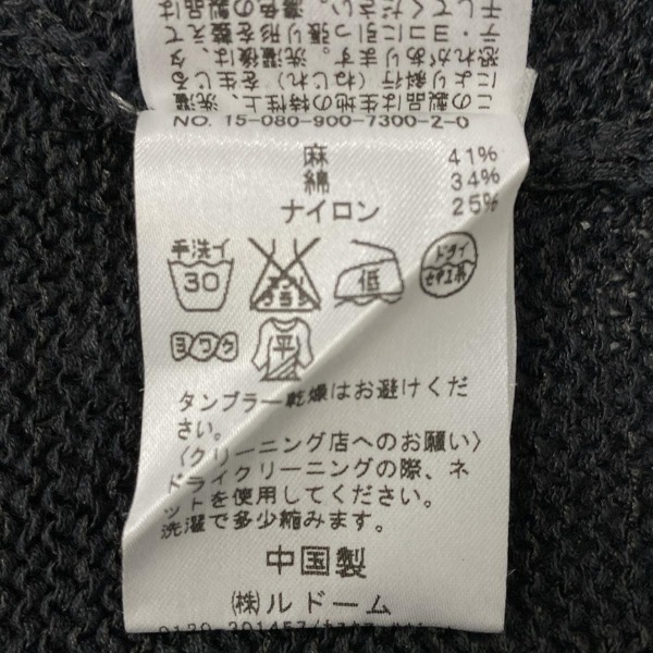 イエナ IENA ノースリーブセーター/ニット - ダークグレー レディース クルーネック トップス