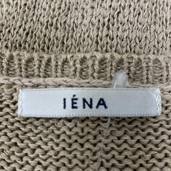 イエナ IENA ノースリーブセーター/ニット - ライトブラウン レディース クルーネック トップス