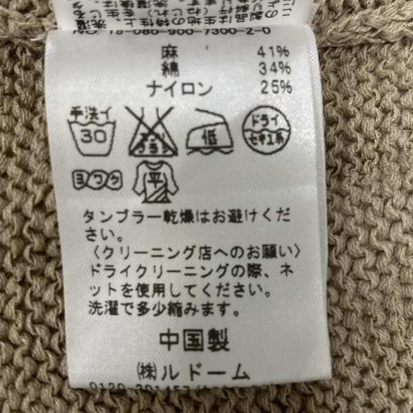イエナ IENA ノースリーブセーター/ニット - ライトブラウン レディース クルーネック トップス