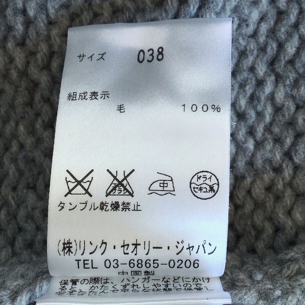 item_image_4