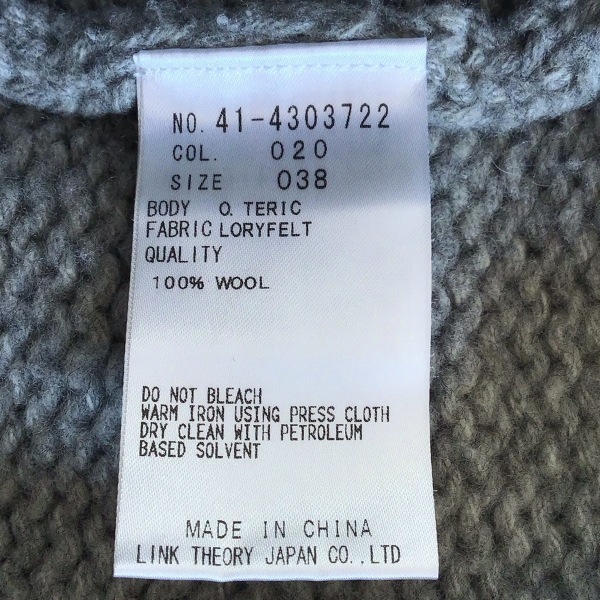 item_image_5