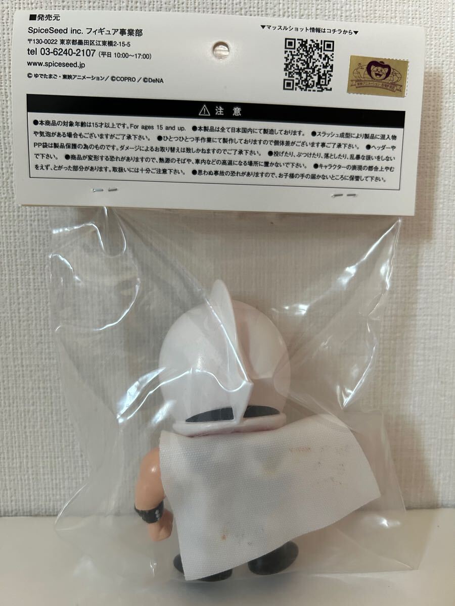 キン肉マン スパイスシード マッスルショット キン肉マン キン肉マン スパイスシード マッスルショット キン肉マン