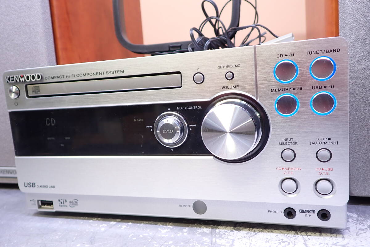 J276# 動作品 KENWOOD/ケンウッド RD-UDA55 LS-UDA77-M スピーカーCD/USB コンパクトHi-Fiシステム システムコンポ ミニコンポ(システムコンポ)|売買されたオークション情報、Yahoo!オークション(旧ヤフオク!) の商品情報をアーカイブ公開 - オークファン(aucfan.com) J276# 動作品 KENWOOD/ケンウッド RD-UDA55 LS-UDA77-M スピーカーCD/USB コンパクトHi-Fiシステム システムコンポ ミニコンポ(システムコンポ)|売買されたオークション情報、Yahoo!オークション(旧ヤフオク!) の商品情報をアーカイブ公開 - オークファン(aucfan.com)