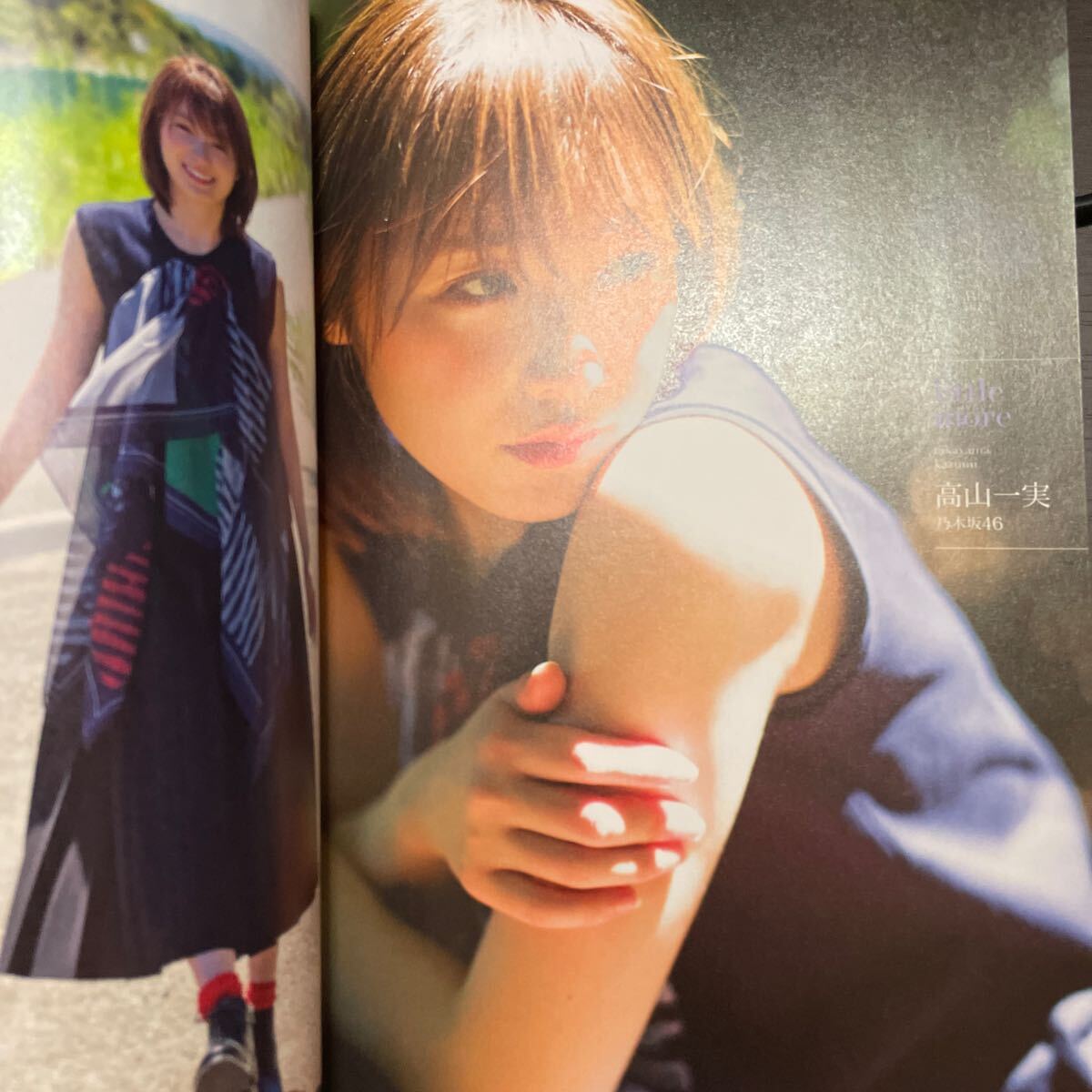 Be L чай graph vol.48 (2019OCTOBER)