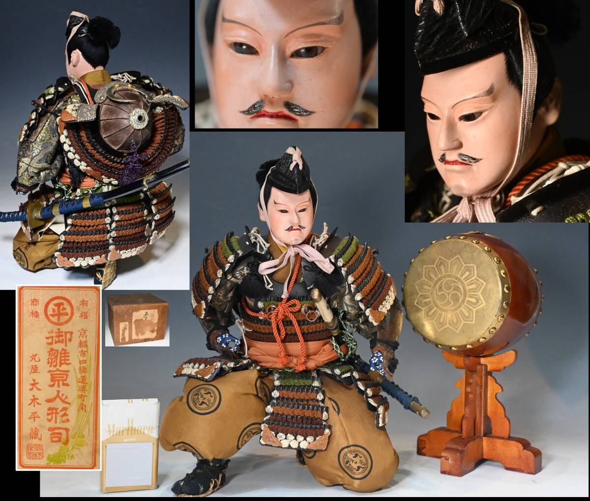 京都丸平 大木平蔵『八幡太郎従者』武者人形 五月人形 陣太鼓 共 京都丸平 大木平蔵『八幡太郎従者』武者人形 五月人形 陣太鼓 共