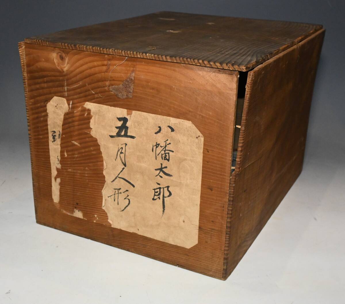 京都丸平 大木平蔵『源義家 八幡太郎』 武者人形 五月人形 御弓 京都丸平 大木平蔵『源義家 八幡太郎』 武者人形 五月人形 御弓