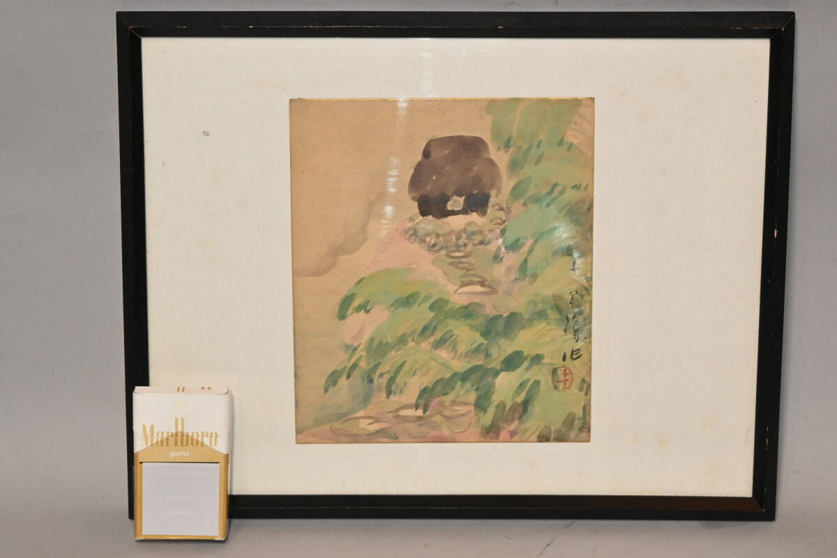 水彩アート「雨のパリ Ⅰ」1点物、真筆 (絵画 フランス 風景画 水彩アート「雨のパリ Ⅰ」1点物、真筆 (絵画 フランス 風景画