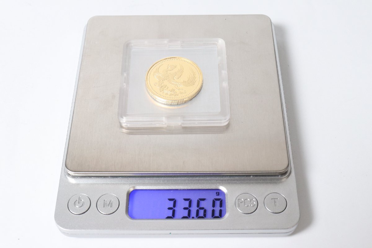 天皇陛下御在位10年記念 1万円金貨と500円白銅貨プルーフセット
