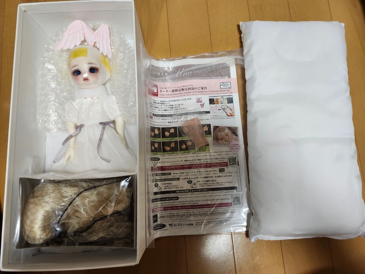 1スタ 幼SD ウナ ボークス 美品 スーパードルフィー 即決あり 1スタ 幼SD ウナ ボークス 美品 スーパードルフィー 即決あり