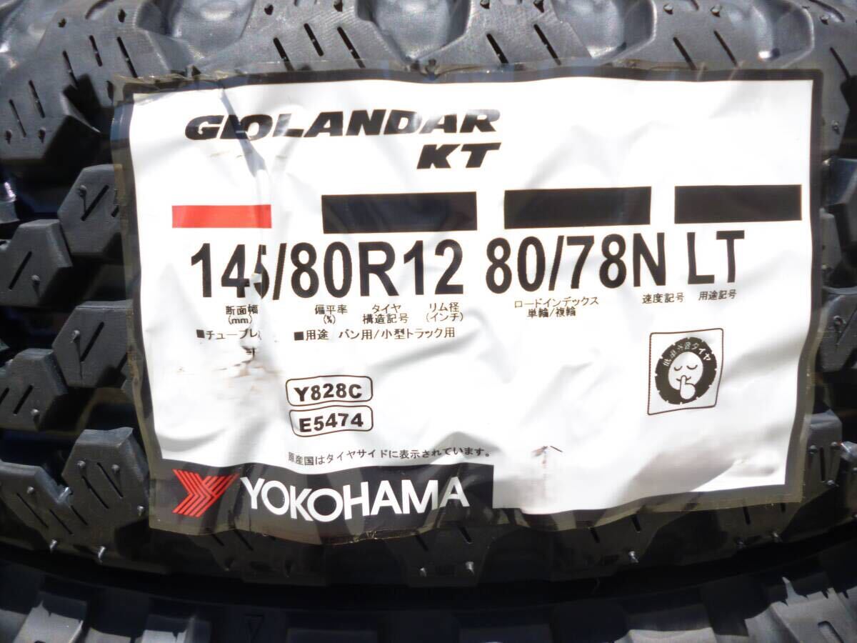 新品ヨコハマジオランダーKT□145/80R12LT□軽バン軽トラ 新品ヨコハマジオランダーKT□145/80R12LT□軽バン軽トラ