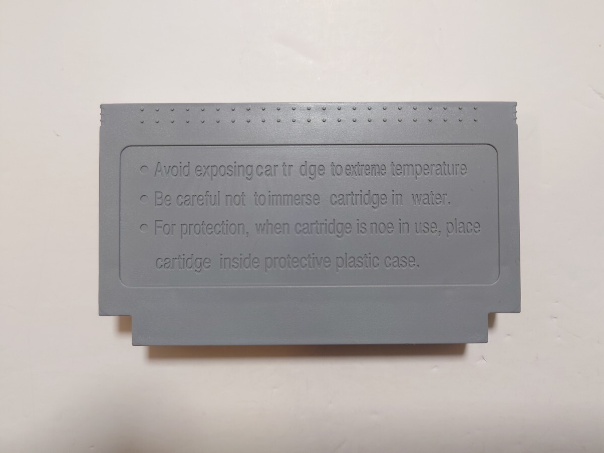 コンパチブルプレーヤー用ソフト 【エックス3】他のソフトと同梱可_画像2