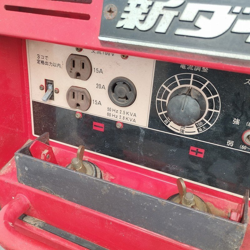 新ダイワ 防音型ガソリンエンジン発電機 溶接機 EGW145M 新ダイワ 防音型ガソリンエンジン発電機 溶接機 EGW145M