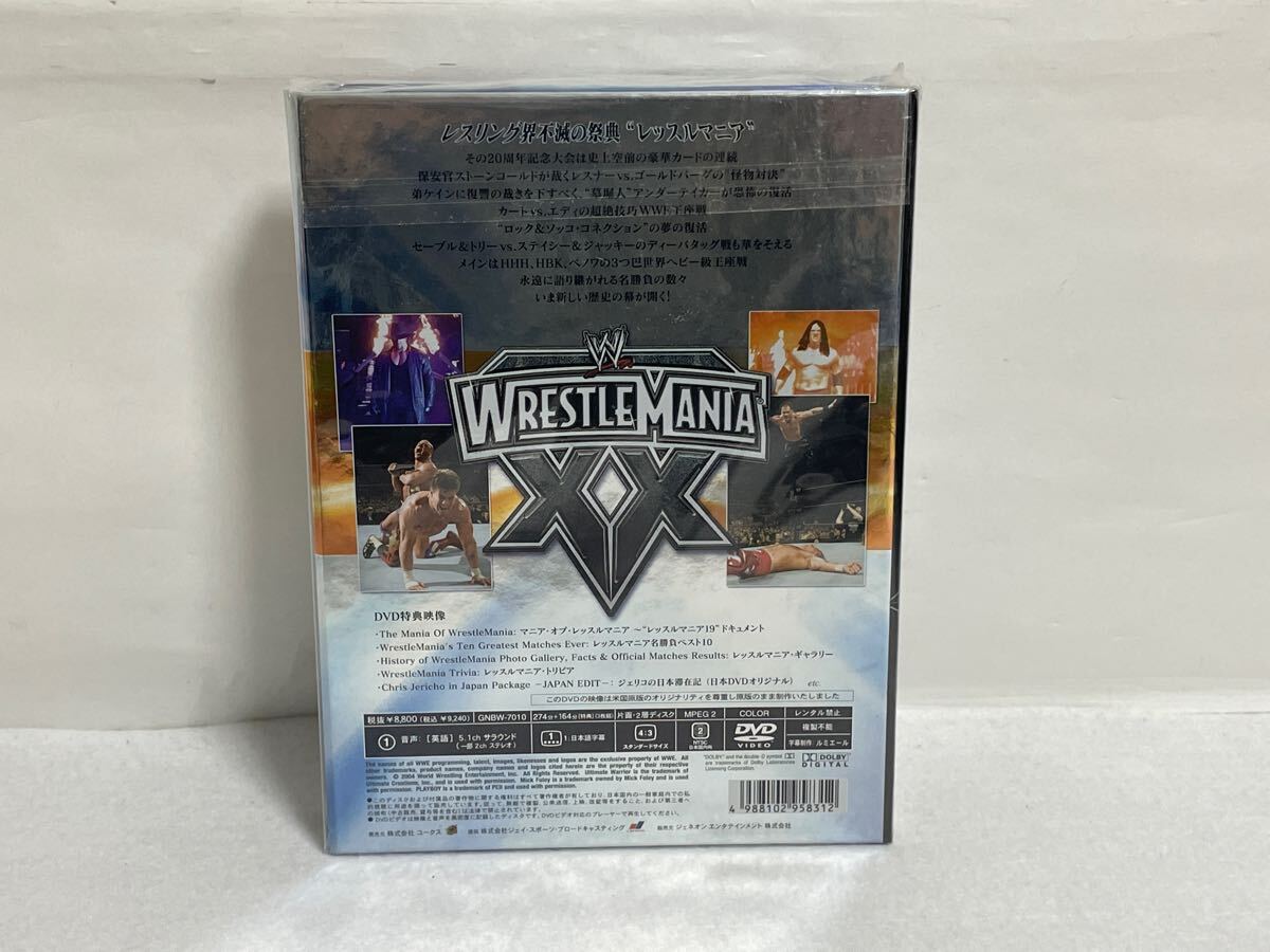 DVD WWE レッスルマニア20 WRESTLEMANIA 未開封
