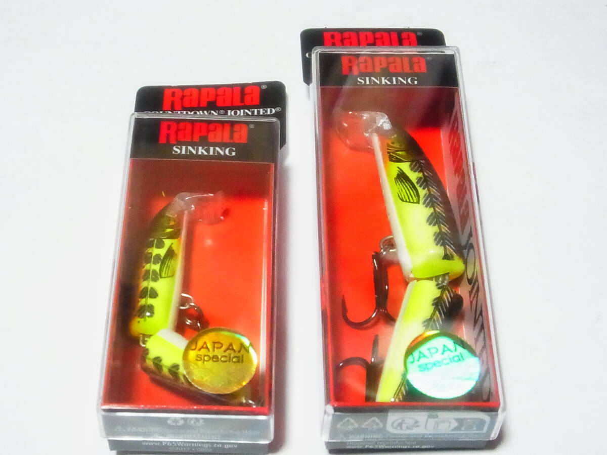 ラパラ　CDJ-9　CDJ-7　新品2個セット　HMMD　Rapala　COUNTDOWN JOINTED　カウントダウン ジョインテッド