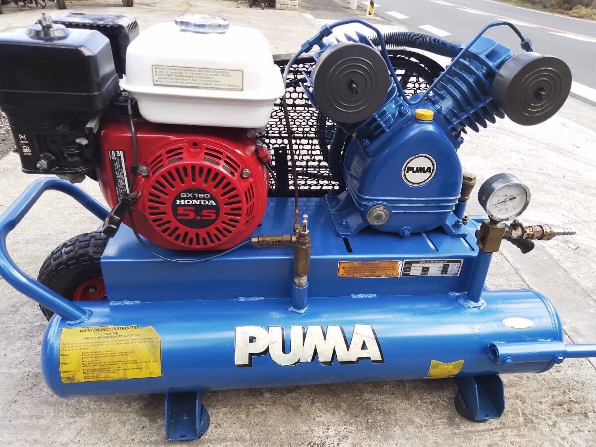 PUMA エアーコンプレッサー PUK5508G タンク容量32L 動作良好 PUMA エアーコンプレッサー PUK5508G タンク容量32L 動作良好