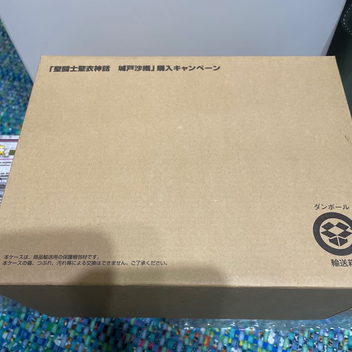 聖闘士聖衣神話　城戸沙織　アテナ
