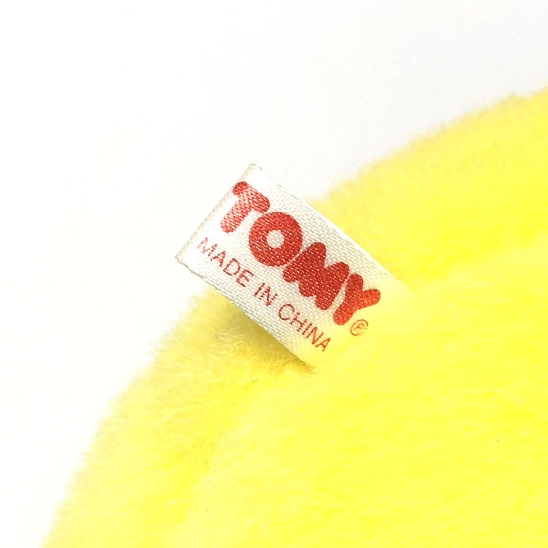 TOMY 初期 おしゃべり ピカチュウ ぬいぐるみ 約22cm ポケモン TOMY 初期 おしゃべり ピカチュウ ぬいぐるみ 約22cm ポケモン