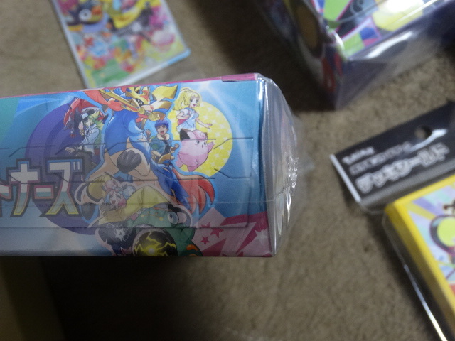 新品 シュリンク付き ポケモンカード デッキビルドBOX バトル 新品 シュリンク付き ポケモンカード デッキビルドBOX バトル