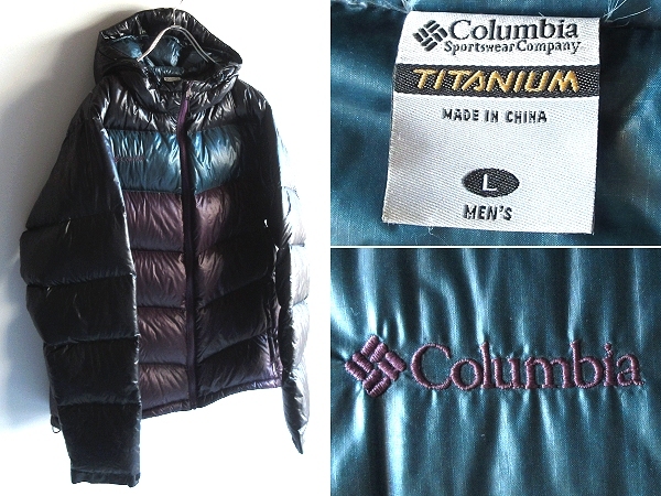 Columbia コロンビア ロゴ刺繍 リップストップナイロン ダウンジャケット ジブラルタルシュートジャケット L ブラック パープル 国内正規品