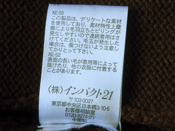 item_image_9