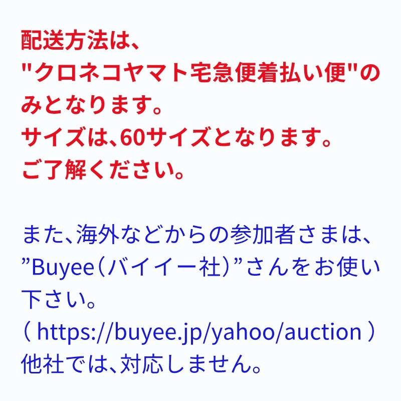 超激レア・ビンテージ品☆セキグチ製モンチッチのおともだち 超激レア・ビンテージ品☆セキグチ製モンチッチのおともだち