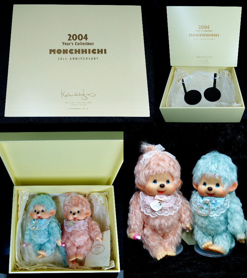 2004年発売新品 モヘア モンチッチ monchhichi