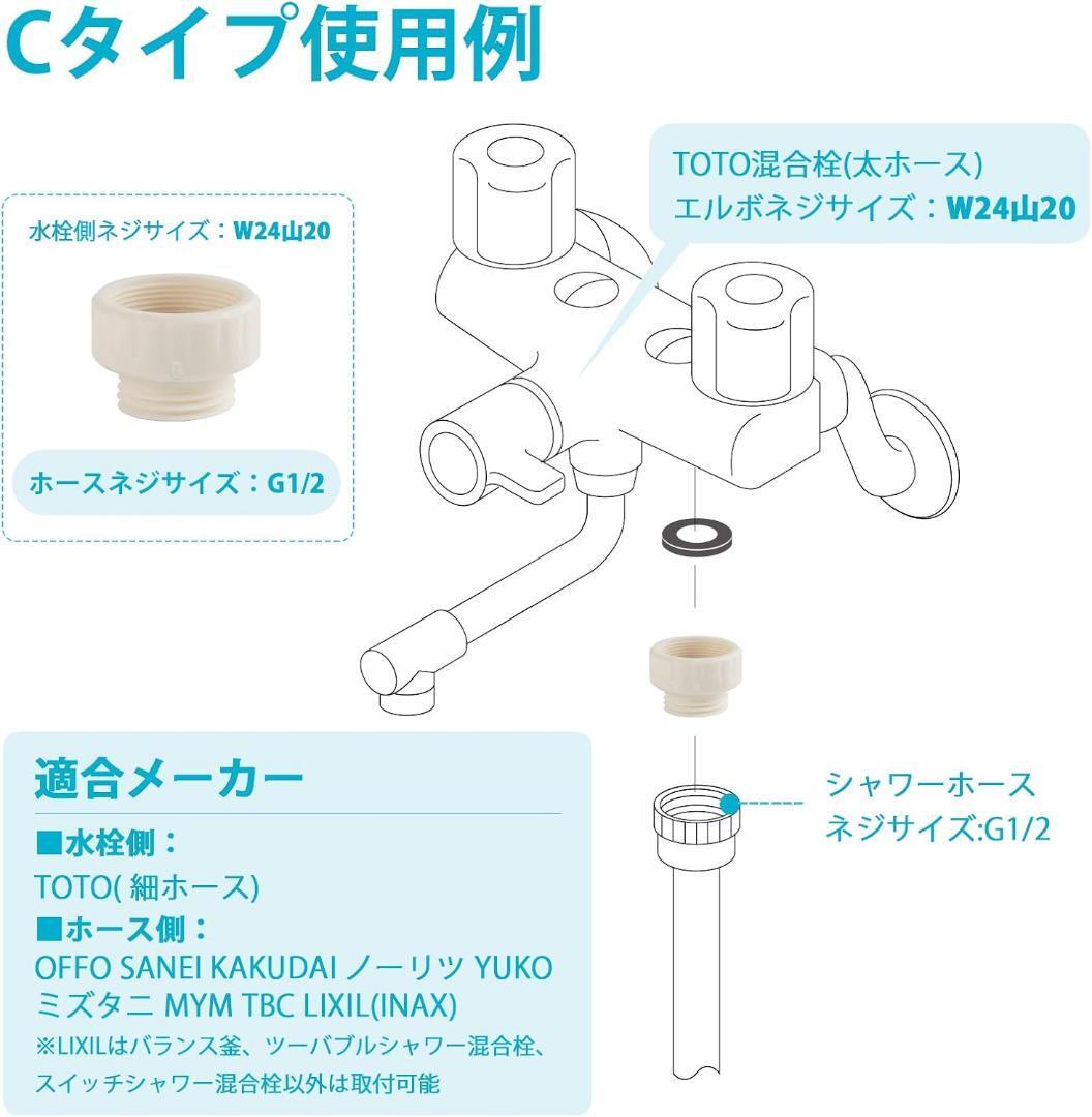item_image_4
