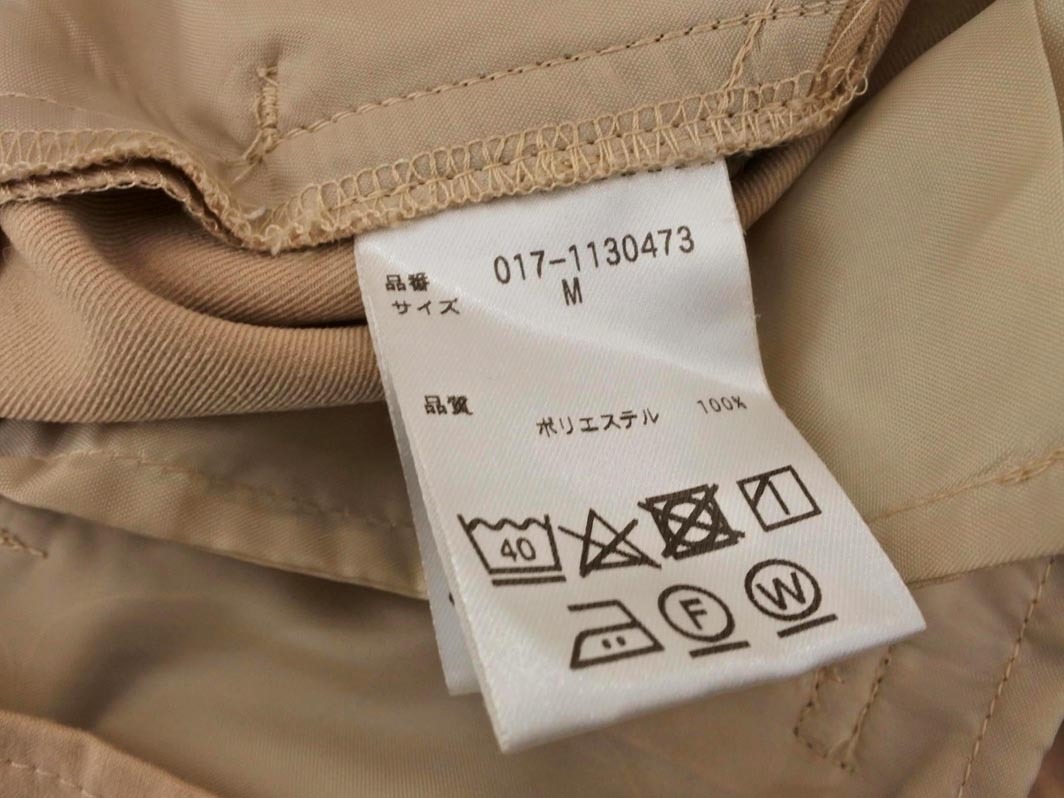NATURAL BEAUTY BASIC ナチュラルビューティーベーシック センタープレス加工 タック パンツ sizeM/ベージュ ■◇ ☆ faa6 レディース