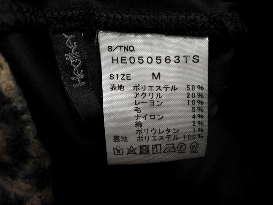 Heather ヘザー レオパード柄 Aライン 臺形 スカート sizeM/ベージュ ◇■ ☆ faa6 レディース