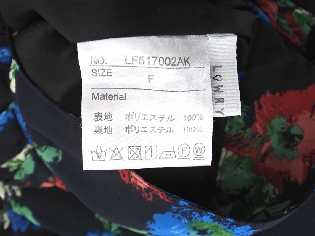ネコポスOK LOWRYS FARM ローリーズファーム シフォン 花柄 ロング フレア スカート sizeF/黒 ■◇ ☆ faa7 レディース