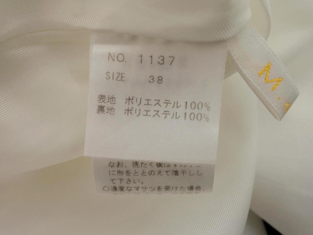 M.deux エムドゥ フレア スカート size38/オフホワイト ■◇ ☆ faa7 レディース