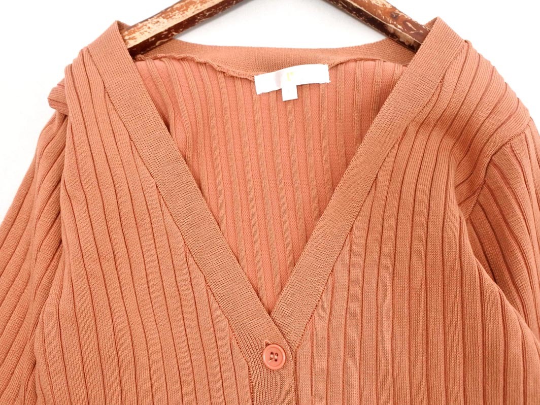 rienda rienda ребра кардиган sizeF/ чай *# * faa7 женский