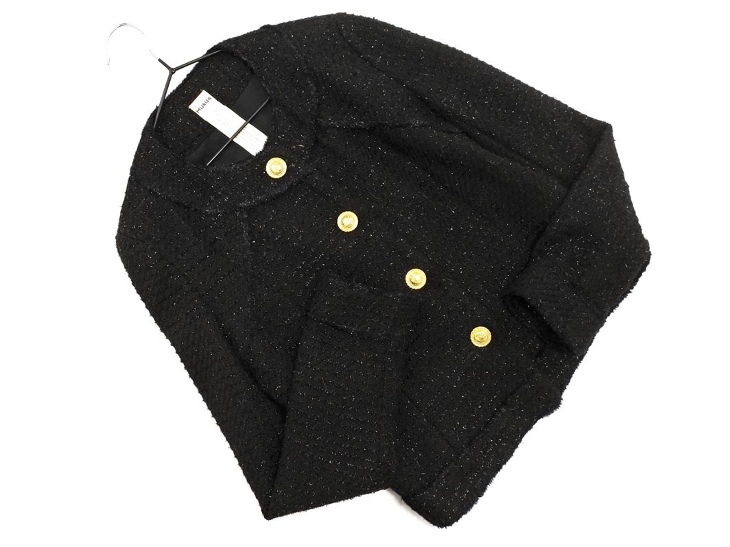 MURUA ムルーア ツイード ノーカラー ジャケット sizeM/黒 ◇■ ☆ faa8 レディース