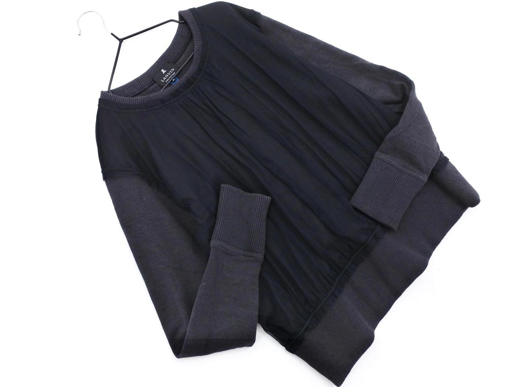 LANVIN ランバン コレクション チュール デザイン トレーナー スウェット size38/グレー ◇■ ☆ fab0 レディース