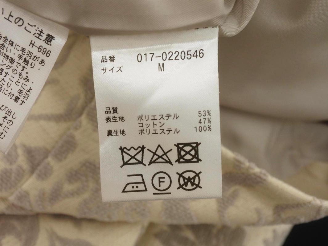 NATURAL BEAUTY BASIC ナチュラルビューティーベーシック 総柄 タイト スカート sizeM/ベージュ ◇■ ☆ fab0 レディース