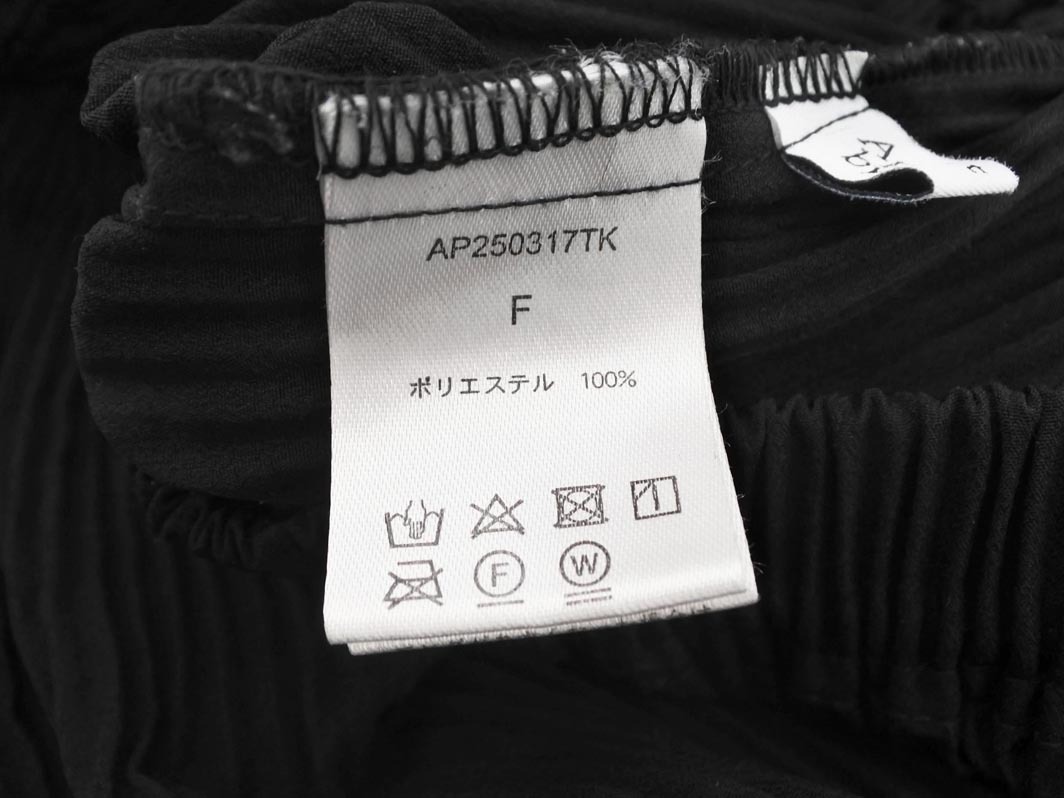 apart by lowrys アパートバイローリーズ ロング プリーツ スカート sizeF/黒 ■◇ ☆ faa9 レディース