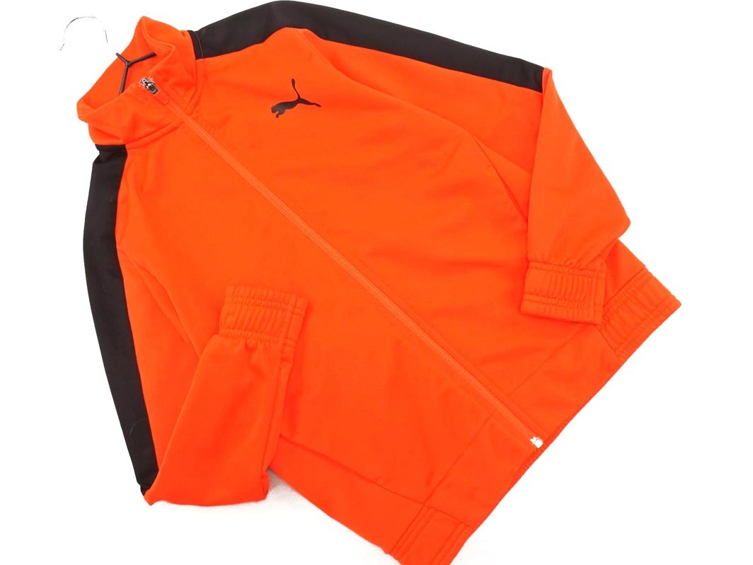 PUMA プーマ キッズ プリント トラック ジャケット 140cm オレンジ ◇■ ☆ fab4 子供服