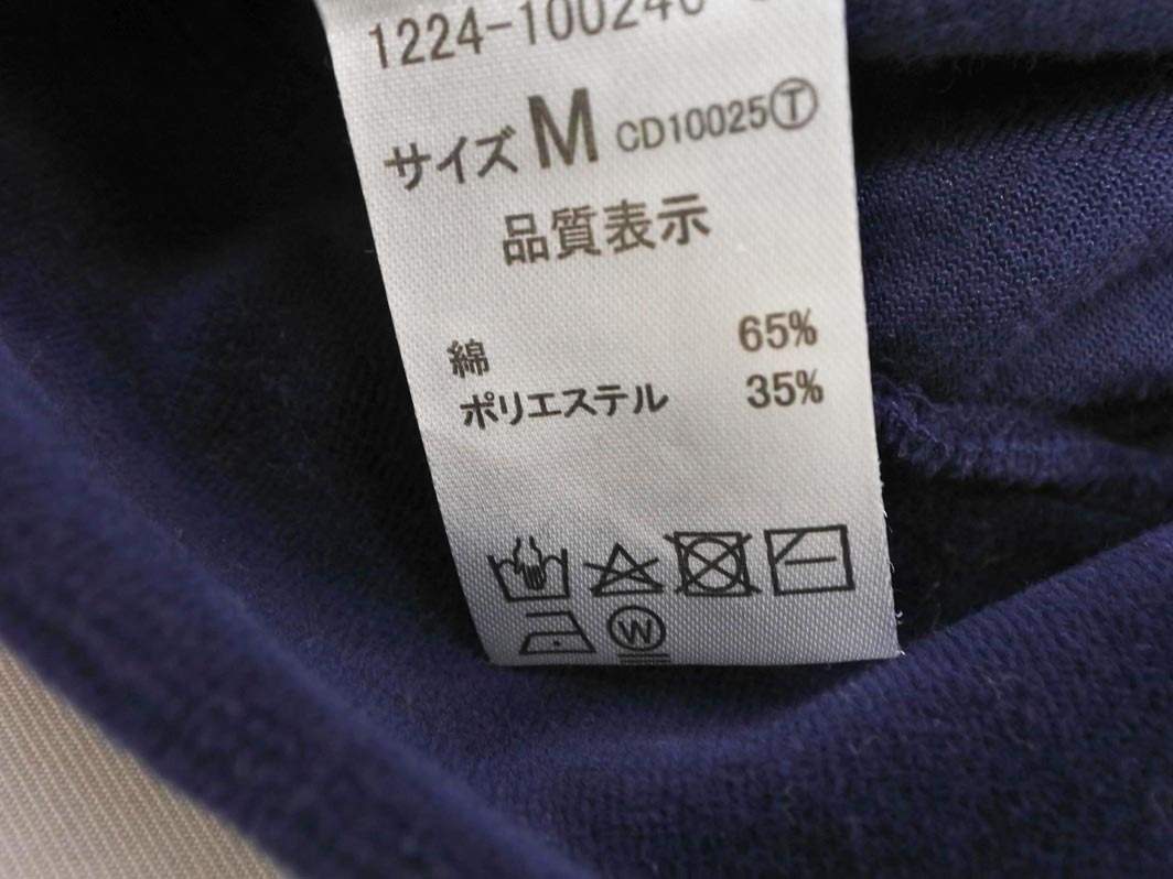 INGNI イング ベロア 刺繍 プルオーバー sizeM/紺 ◇■ ☆ fab4 レディース