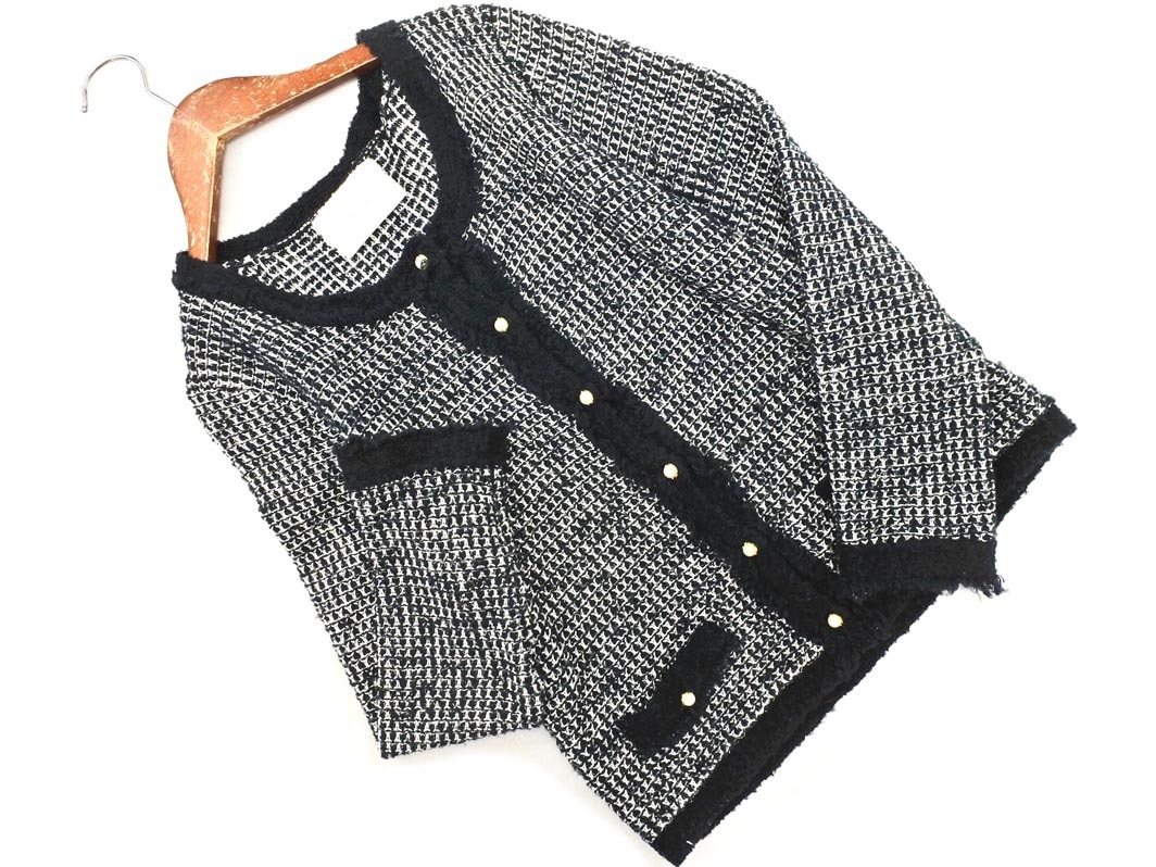 VIS ビス パールボタン カーディガン sizeM/白ｘ黒xラメ ◇■ ☆ fab4 レディース