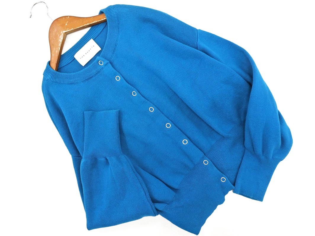THE SHOP TK ザショップティーケー タケオキクチ スナップボタン ニット カーディガン sizeM/青緑 ◇■ ☆ fab4 レディース