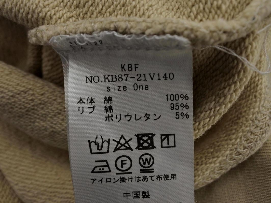 KBFke- Be ef Urban Research укороченные брюки футболка тренировочный sizeOne/ бежевый *# * fab4 женский 