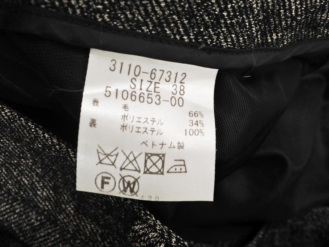 LAUTREAMONT ロートレアモン ウール混 テーパード パンツ size38/黒ｘベージュ ◇■ ☆ fab4 レディース