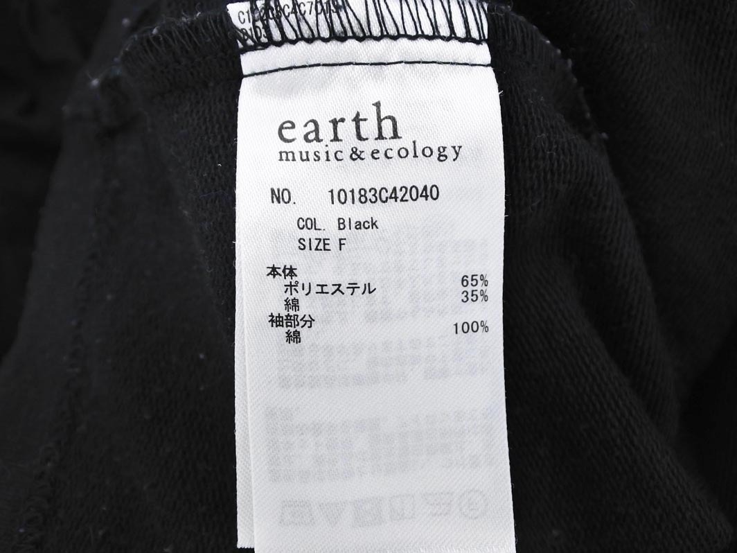 earth music&ecology アースミュージック＆エコロジー 切替 カットソー sizeF/黒 ◇■ ☆ fab4 レディース
