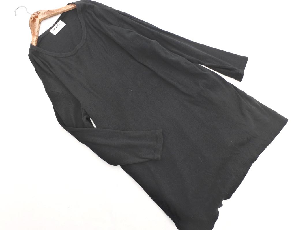 BLACK BY MOUSSY ブラックバイマウジー ウール混 チュニック ワンピース sizeF/チャコール ◇■ ☆ fab4 レディース