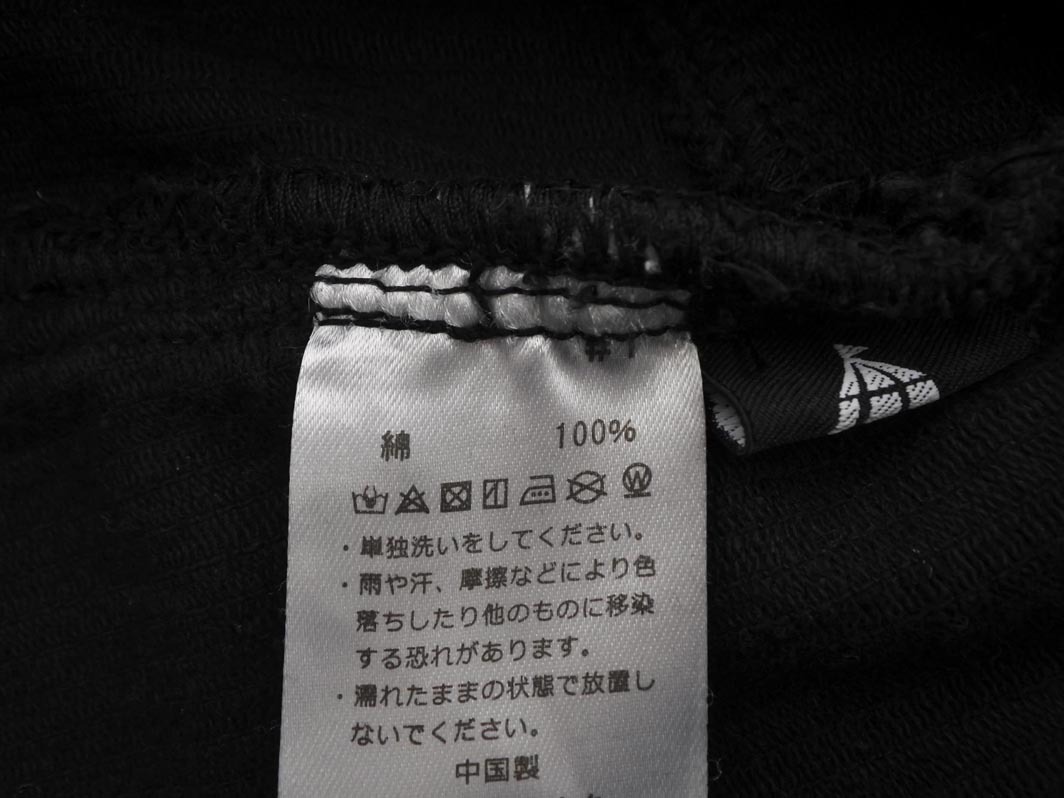 merlot メルロー コーデュロイ Aライン 台形 スカート 黒 ◇■ ☆ fab4 レディース_画像5