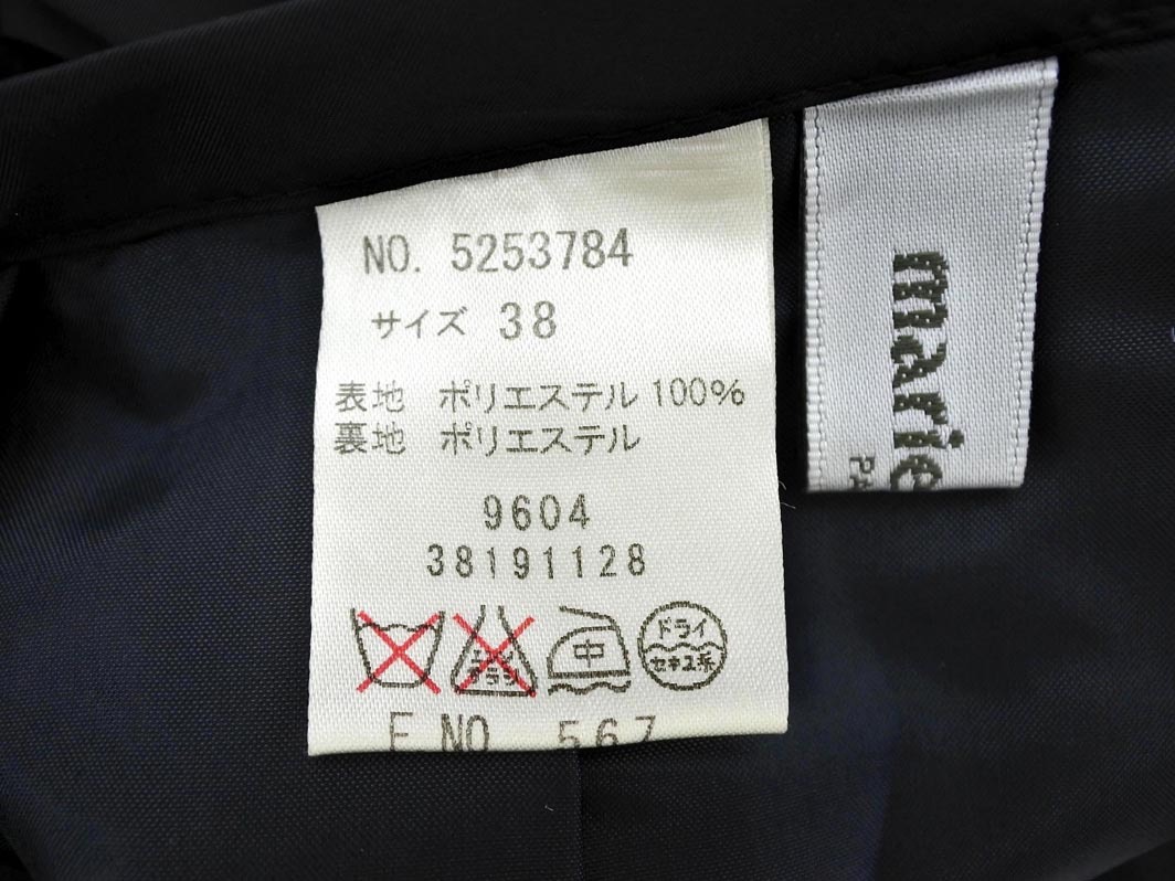 ネコポスOK marie claire マリクレール タック スカート size38/黒 ◇■ ☆ fab4 レディース_画像6