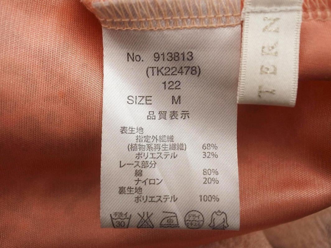 PATTERN パターン プライムパターン レース スカート sizeM/ピンク ■◇ ☆ fab5 レディース