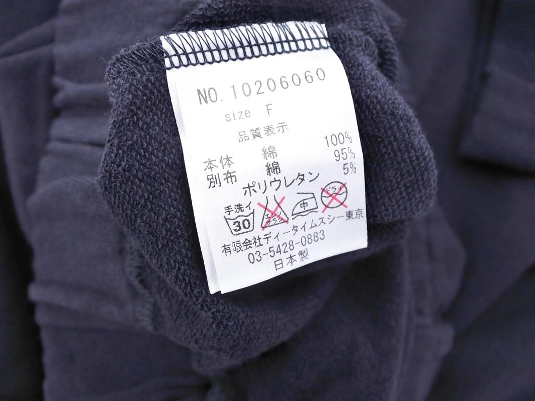 DEICY デイシー プリント トレーナー スウェット sizeF/チャコール ◇■ ☆ fab5 レディース_画像5
